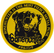 BONEHUNTER - Bonehunter Is The Most Fierce Metal Punk - 11,6 cm - Patch