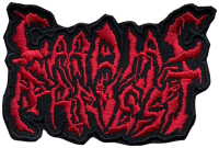 CARDIAC ARREST - Cut Out Red Logo - 6,8 x 10,2 cm - Patch