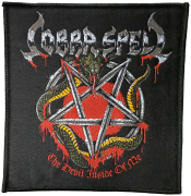 COBRA SPELL - The Devil Inside Of Me - 10,5 x 10 cm - Patch