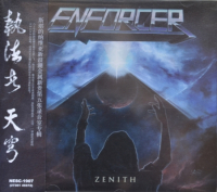 ENFORCER - Zenith - China Import CD incl. OBI