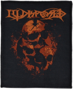 ILLDISPOSED - For The Dead - 8 cm x 10 cm - Patch