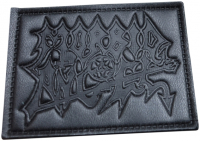 MORBID ANGEL - Logo - Leather-Patch - 9,3 cm x 7,1 cm