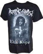 ROTTING CHRIST Elthe Kyrie T-Shirt Extra-Large