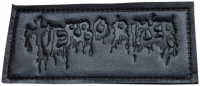TERRORIZER - Logo - Leather-Patch - 9,3 cm x 4,2 cm