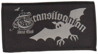 TRANSILVANIAN BEAT CLUB - Logo - 9,8 cm x 5 cm - Patch