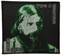 TYPE O NEGATIVE - Dead Again - 8,9 x 9,7 cm - Patch